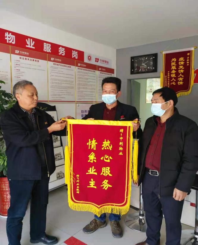 1614299747848142.jpg image001.jpg