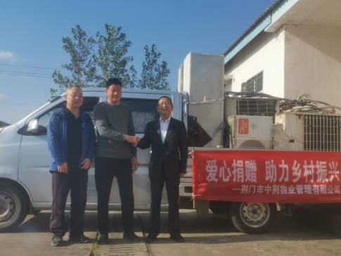 1696910062623036.jpg image002.jpg